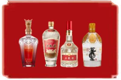 三亚市烟酒回收国内名酒.jpg