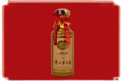 三亚市烟酒回收30年份茅台酒.jpg