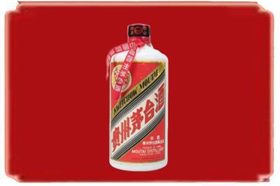 三亚市烟酒回收老茅台.jpg