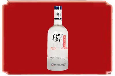 三亚市烟酒回收高度老白干.jpg