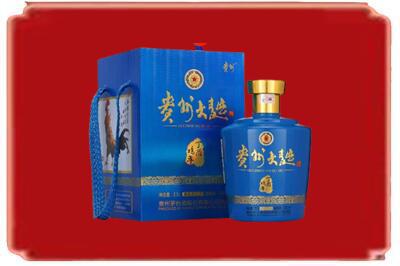 三亚市烟酒回收贵州大曲.jpg