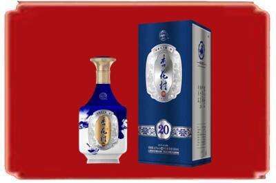 三亚市烟酒回收杏花村20年.jpg