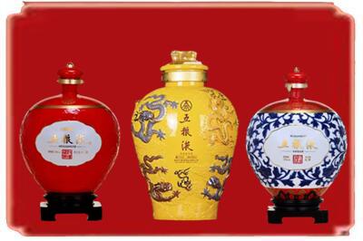 三亚市烟酒回收五粮液各种摆件.jpg